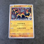 コンビニ セブンイレブン ステラミラクル