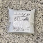 コンビニ セブンイレブン 塩むすび