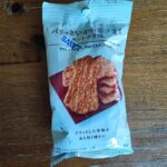 お酒のつまみに最適！ローソン「パリっといかの姿フライ　ホットチリ味」。税込１３０円とコスパも最高。いかの姿フライも５枚入ってます。 では、早速、美味しいビールと