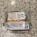 コンビニ ローソン バター香るクイニーアマン