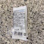 コンビニ セブンイレブン シーザーサラダドレッシング