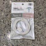 キャンドゥのスマホ関連グッズコーナーでみつけた【iPhone用 充電ケーブル LED 1m】を買ってみました。 最近、100円ショップの充電ケーブルを使うように