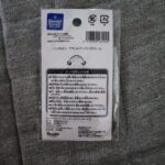 100均 セリア アンブレラチャーム