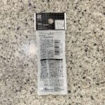 100均 キャンドゥ つけまつげ用接着剤ブラシタイプ