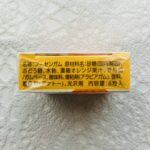 100均 ダイソー お菓子