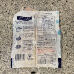 100均 ダイソー ごまだれ冷し中華