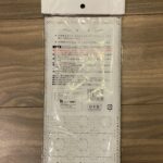 100均 キャンドゥ レース風食器棚シート