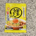 キャンドゥの食品コーナーでみつけた【マルちゃん 釜玉うどんの素 旨豚ニンニク味 3袋入】を買ってみました。 こちらは先日一度購入していて、ニンニク好きにはたまら