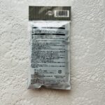 100均 セリア 足首