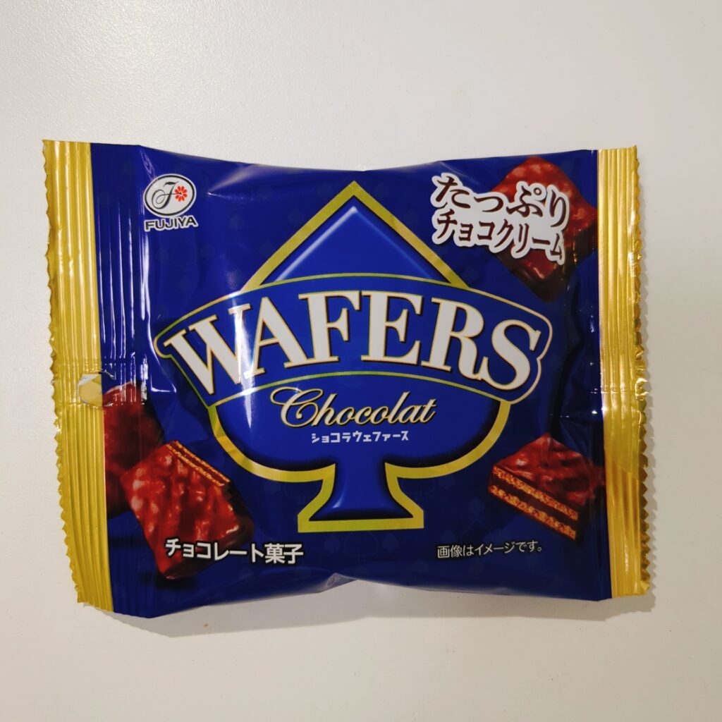 ワッツで不二家の「ショコラウェ