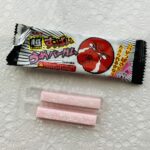 100均 ダイソー 超すっぱいうめバーガム（よりどり４個1００円／税込み１０８円）