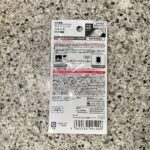 100均 キャンドゥ iPhone用タイプC変換アダプタ