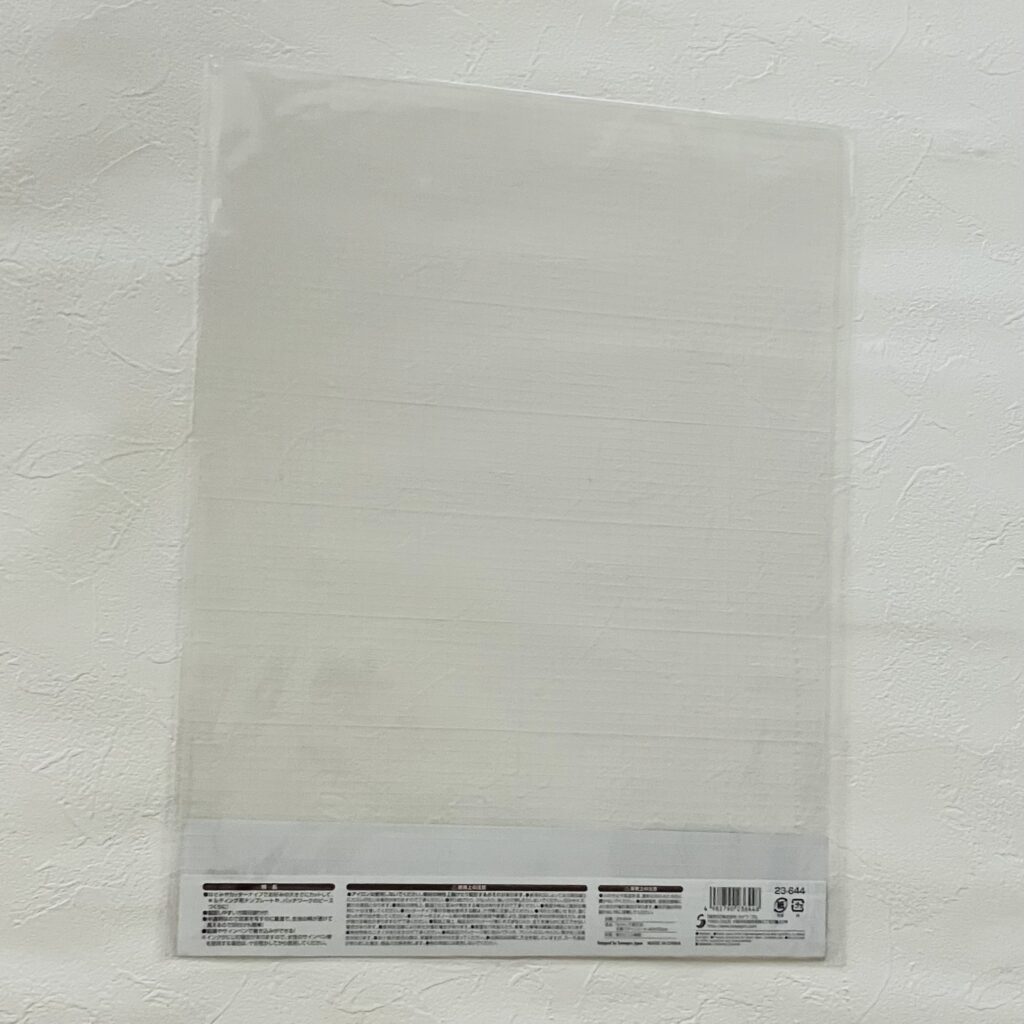 100均 セリア 方眼パターンシート40x30cm