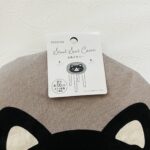 100均 セリア 丸椅子カバーネコ柄（黒猫）