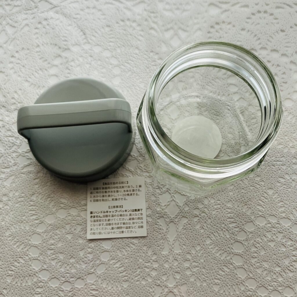 100均 セリア ガラスボトルハンドルキャップ八角グレー