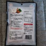 100均 ダイソー 世羅梨キャンディー