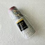 紙コップが欲しくて覗いた使い捨て紙コップコーナー。思いがけずウィリアム・モリスのデザイン柄の【ペーパーカップ200ml20Pマスターピースコレクション/WM】を