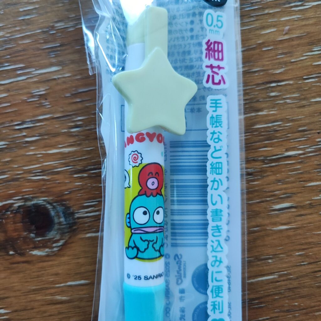100均 セリア 文具