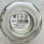 100均 セリア キッチン用品