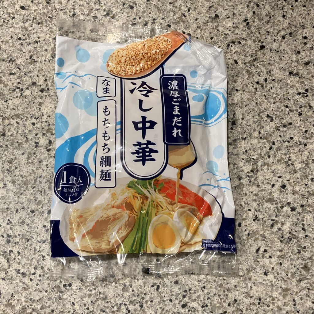 DAISOの食品コーナーでみつ