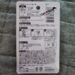 100均 キャンドゥ 壁にピン跡が残りにくいピンフック