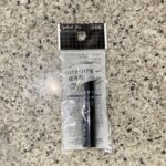 キャンドゥのメイク用品コーナーでみつけた【つけまつげ用接着剤 ブラシタイプ】を買ってみました。 最近マツエクを卒業して、メイクを盛りたい時にだけつけまつげを使う