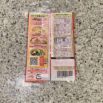 100均 キャンドゥ 丸鶏ガラスープスティック