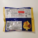 100均 ワッツ・ミーツ・シルク 不二家ショコラウェファース