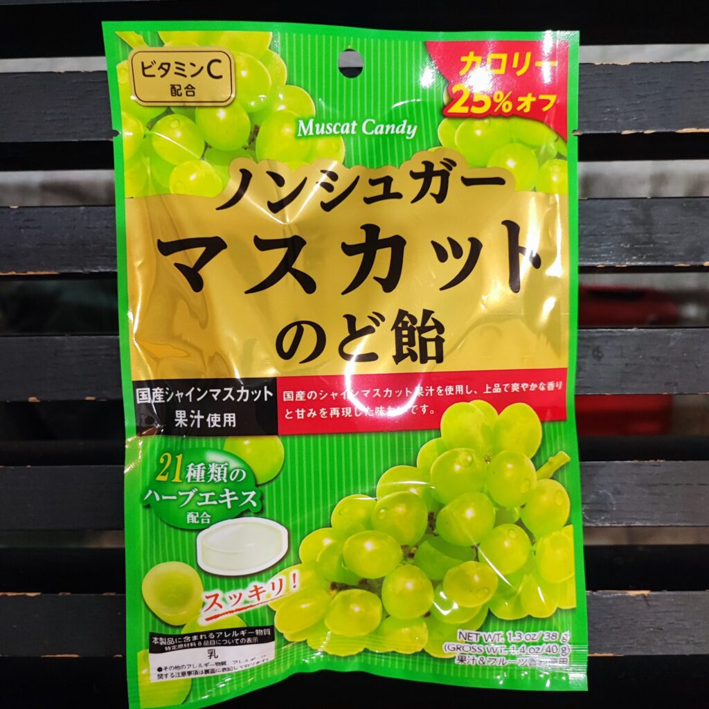 最近のどが「いがいが」する気が