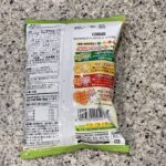 100均 キャンドゥ ベジたべる