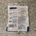 100均 ダイソー さっぱりレモン風味スープ冷し中華