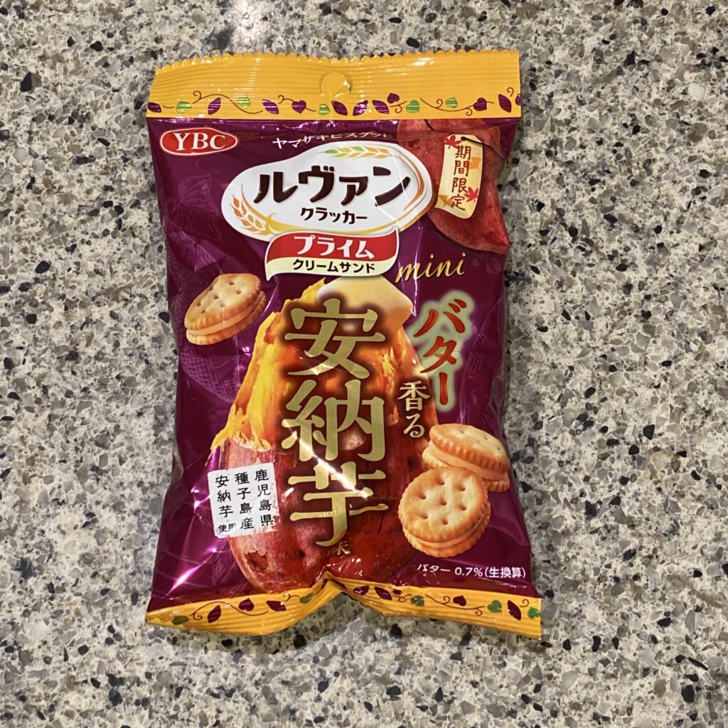 キャンドゥのお菓子コーナーでみ