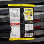 100均 ダイソー レモンスカッシュ