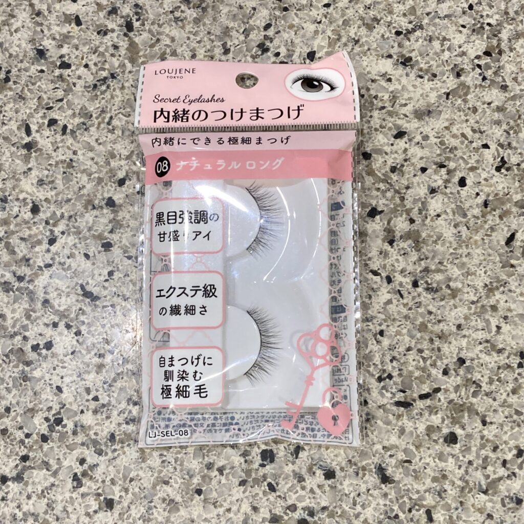 キャンドゥのコスメコーナーでみ