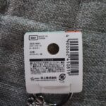 100均 セリア キーホルダー