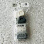 100均 セリア 日用品