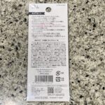 100均 キャンドゥ ネイルホイルシート