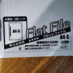 100均 セリア 文具