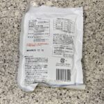 100均 キャンドゥ 芋けんぴ