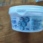 100均 セリア 多目的クレンザー