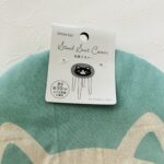 100均 セリア 雑貨