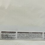 100均 セリア パターンシート