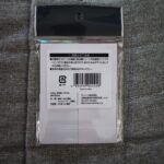 100均 セリア 貼ってはがせるふせん