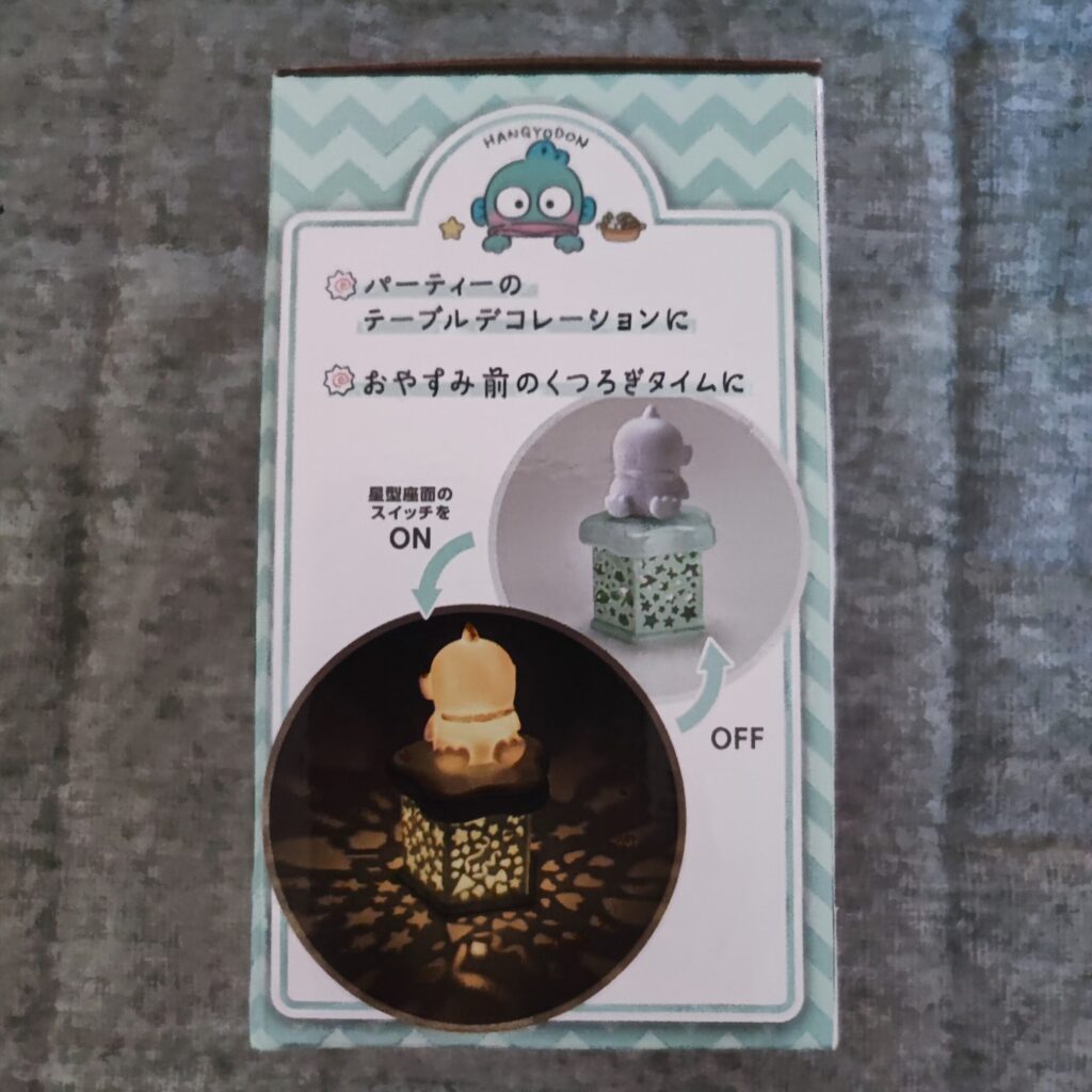 100均 ダイソー テーブルイルミネーション