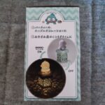 100均 ダイソー テーブルイルミネーション