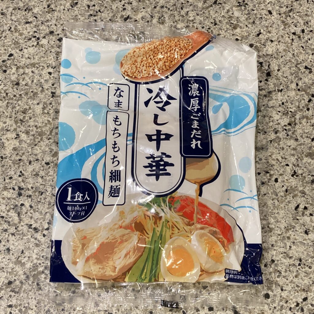 DAISOの食品コーナーでみつ