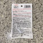 100均 キャンドゥ iPhone用充電ケーブルLED1m