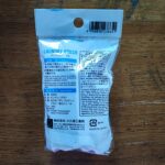 100均 セリア ランドリーブラシ