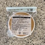 100均 キャンドゥ セラミック吸水コースターアニマル