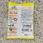100均 キャンドゥ 釜玉うどんの素旨豚ニンニク味